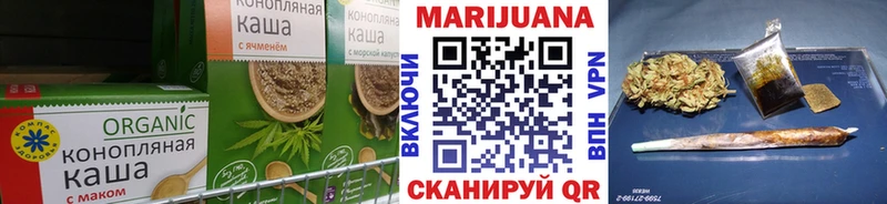 Canna-Cookies марихуана  мориарти телеграм  Закаменск 