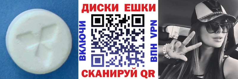 blacksprut ТОР Закаменск Экстази Philipp Plein