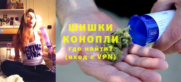а пвп мука Бородино