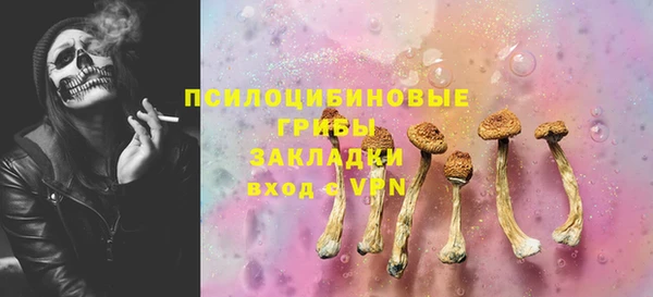 mdma Волосово