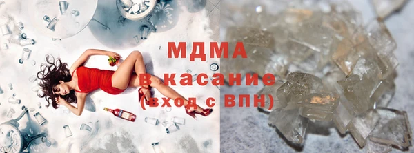 а пвп мука Бородино