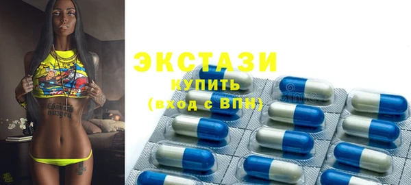 mdma Волосово