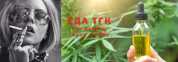 mdma Волосово