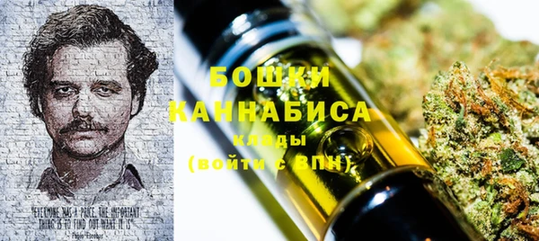 а пвп мука Бородино