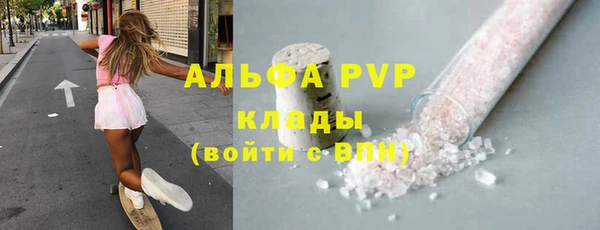 mdma Волосово