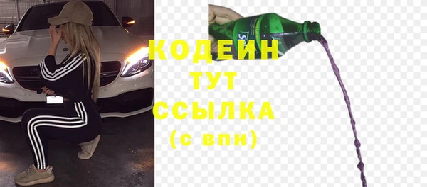 а пвп мука Бронницы