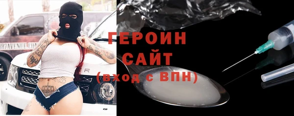 скорость Волоколамск