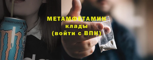 марихуана Богданович