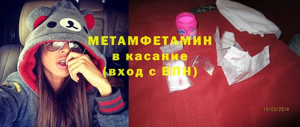 а пвп мука Бородино
