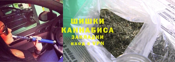 а пвп мука Бородино