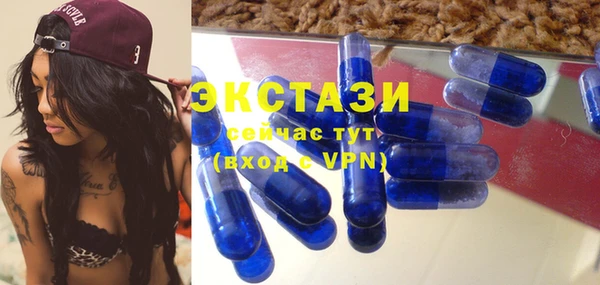 скорость Волоколамск