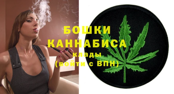 а пвп мука Бронницы
