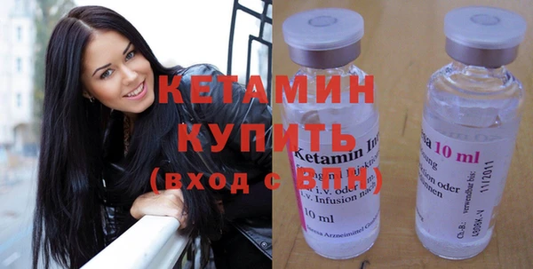 а пвп мука Бронницы