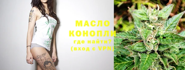 синтетический гашиш Покров
