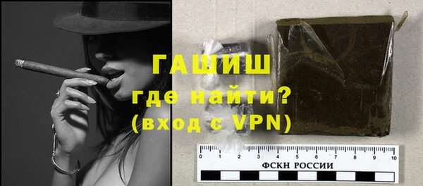 mdma Волосово