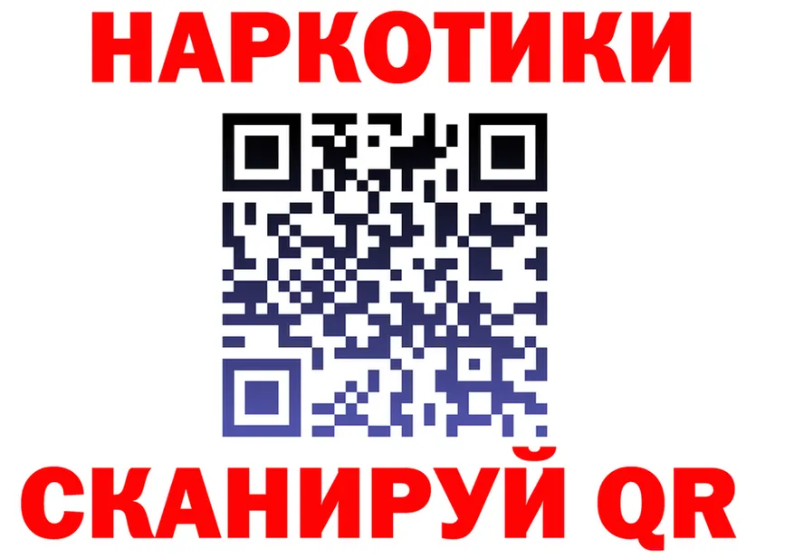 А ПВП СК КРИС как зайти это гидра Закаменск