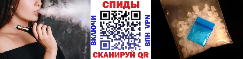 закладка  Закаменск  Первитин мет 