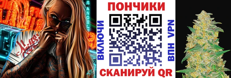 Канабис LSD WEED  где купить наркоту  Закаменск 